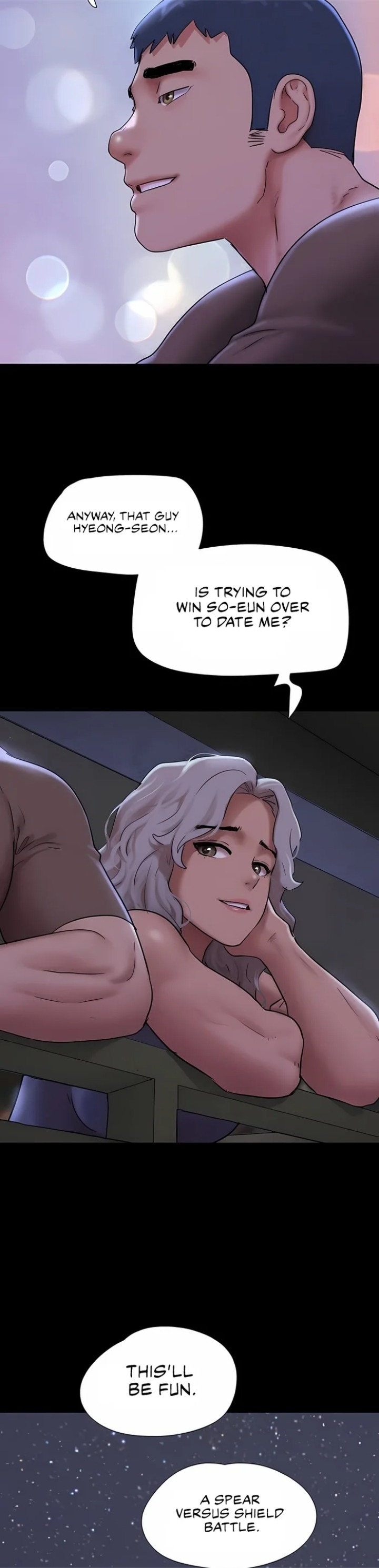 Soeun - Chapter 77 Page 17