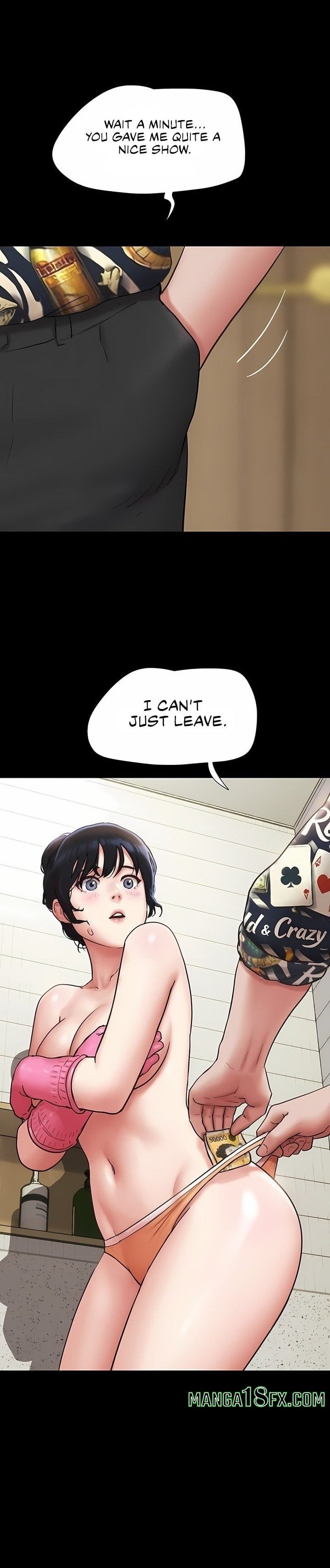 Soeun - Chapter 83 Page 1
