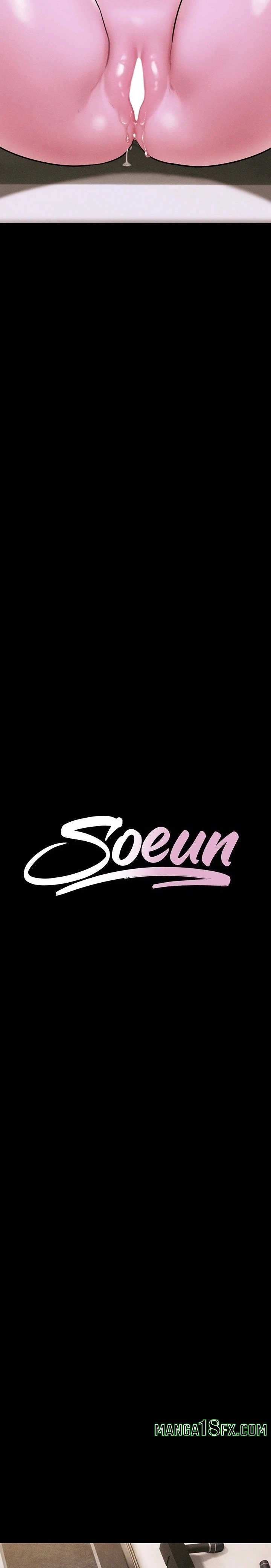 Soeun - Chapter 90 Page 4