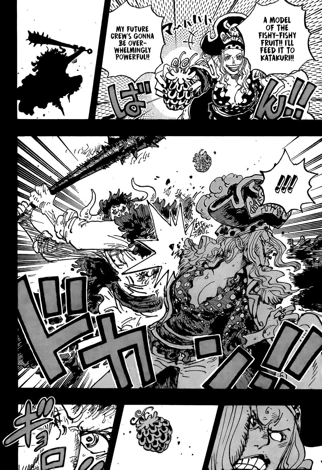 One Piece - Chapter 1162 Page 11