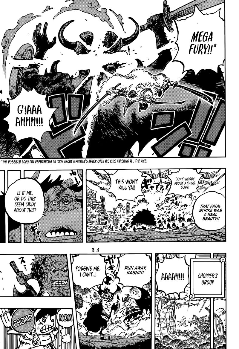 One Piece - Chapter 1177 Page 7