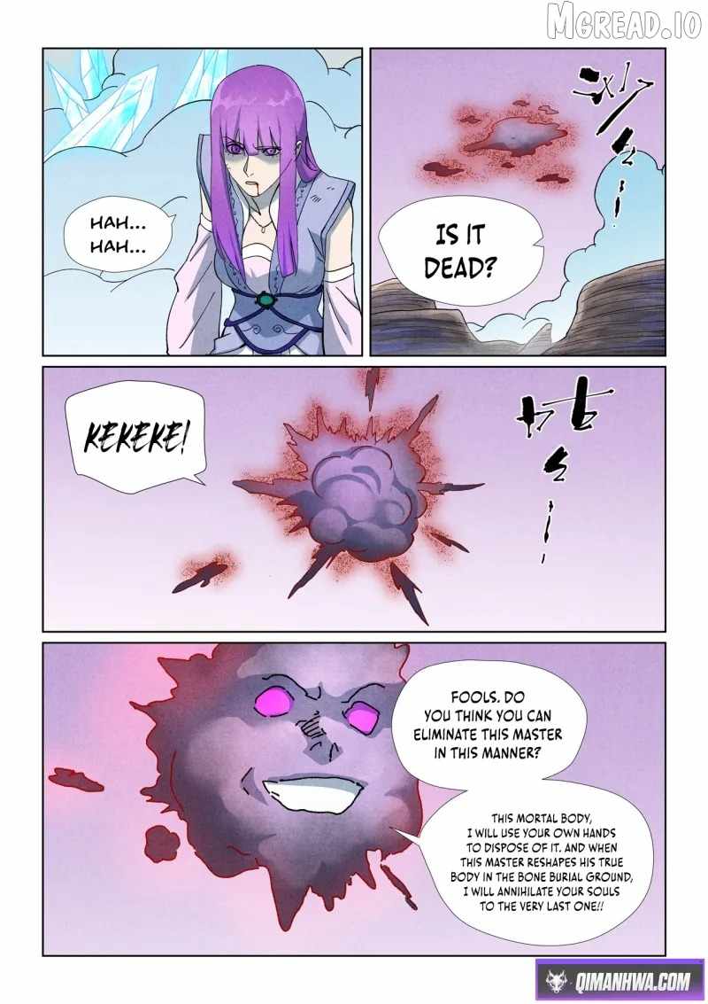 Tales of Demons and Gods - Chapter 517.6 Page 3
