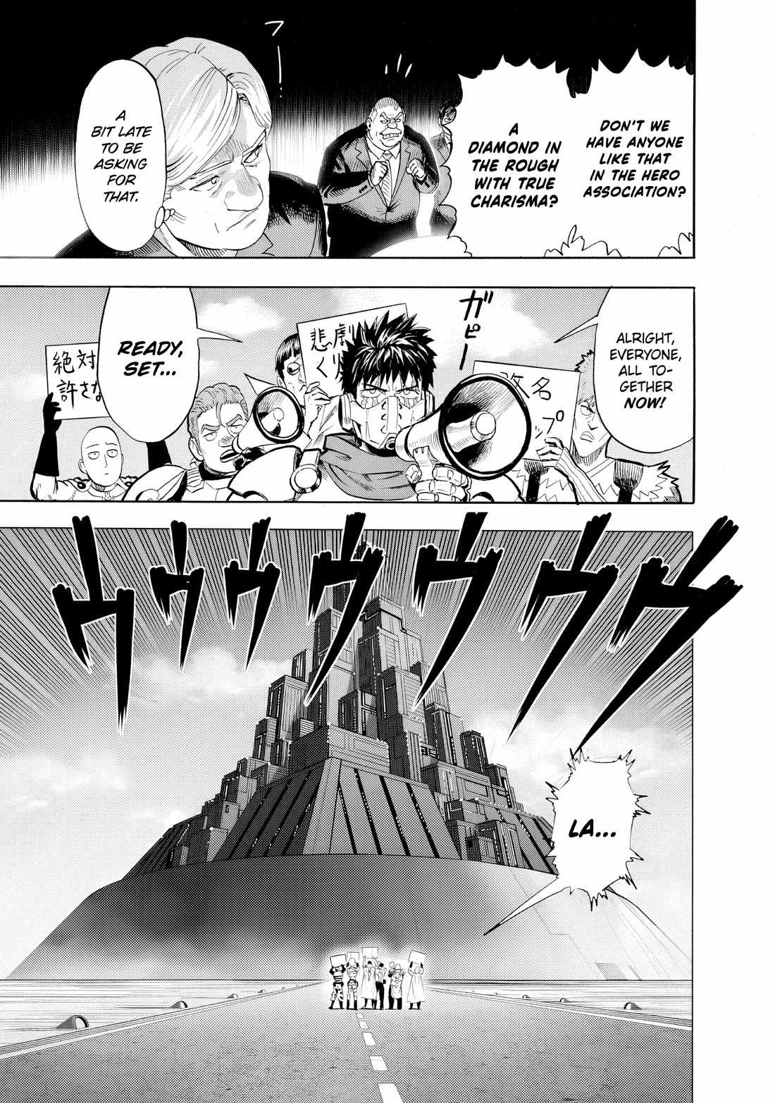 One-Punch Man - Chapter 287 Page 5