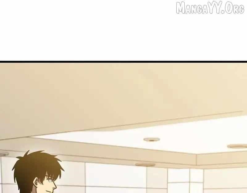 Logging 10,000 Years into the Future - Chapter 272 Page 101