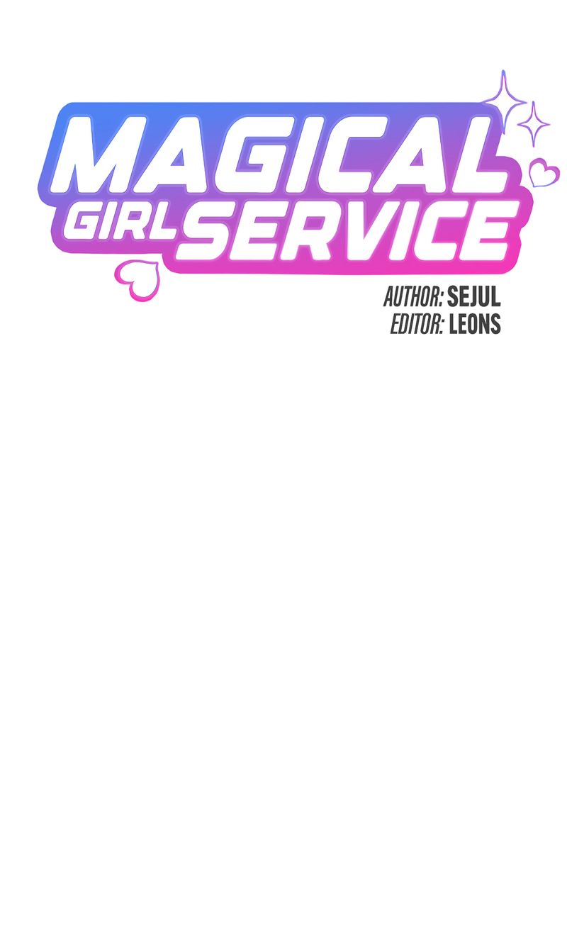 Magical Girl Service - Chapter 47 Page 20