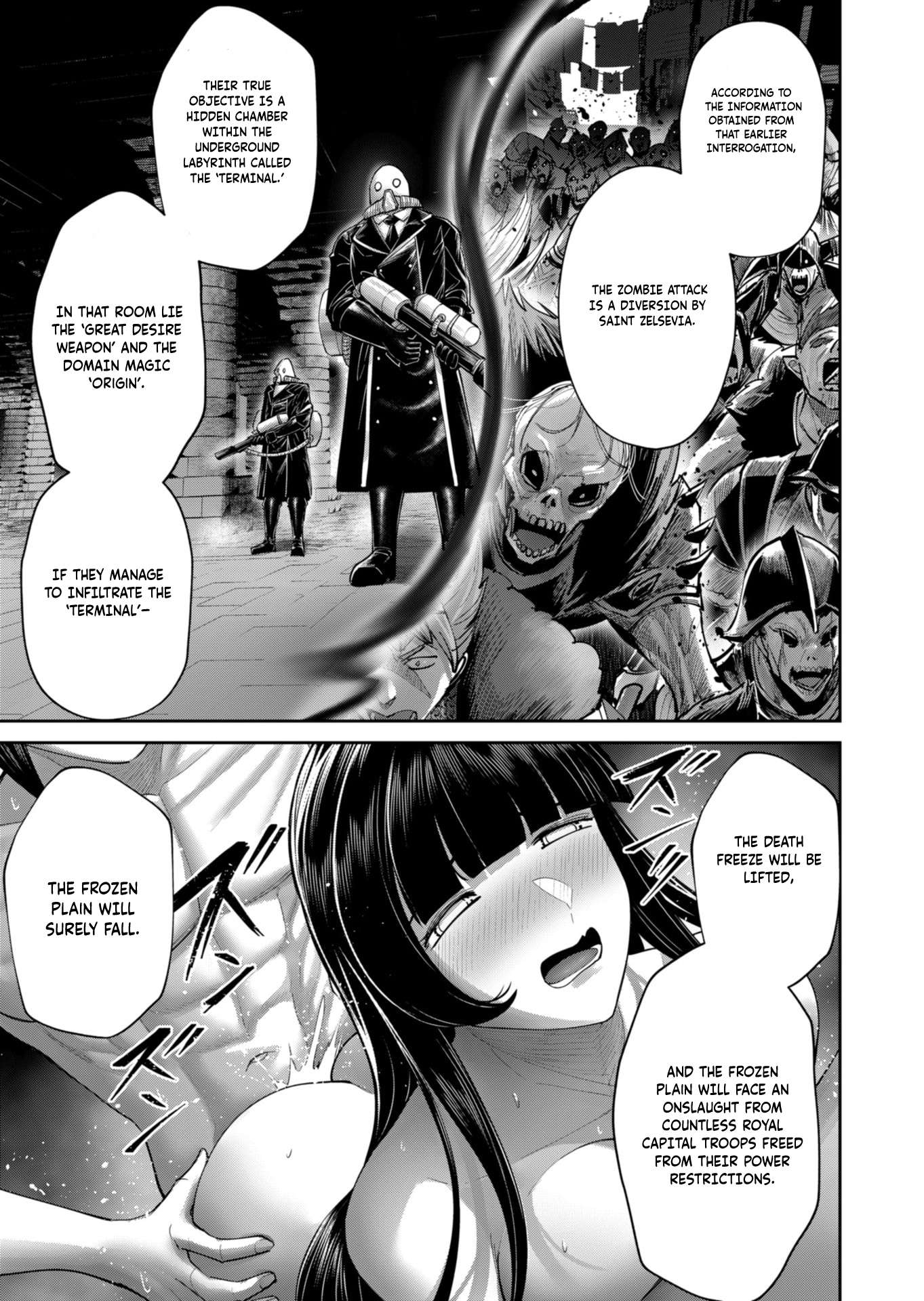 Savage Hero - Chapter 91 Page 18