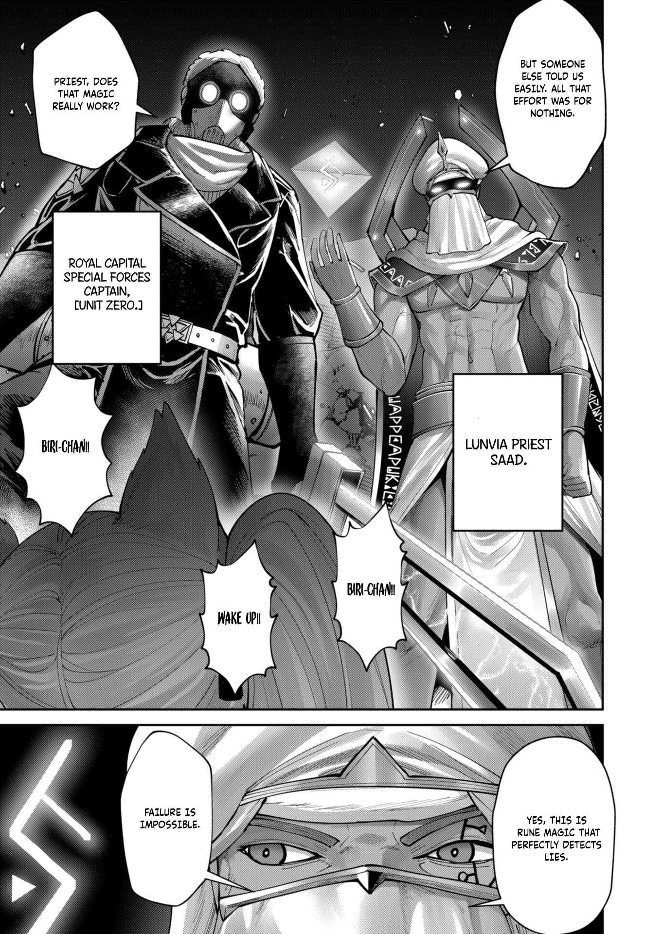 Savage Hero - Chapter 91 Page 24