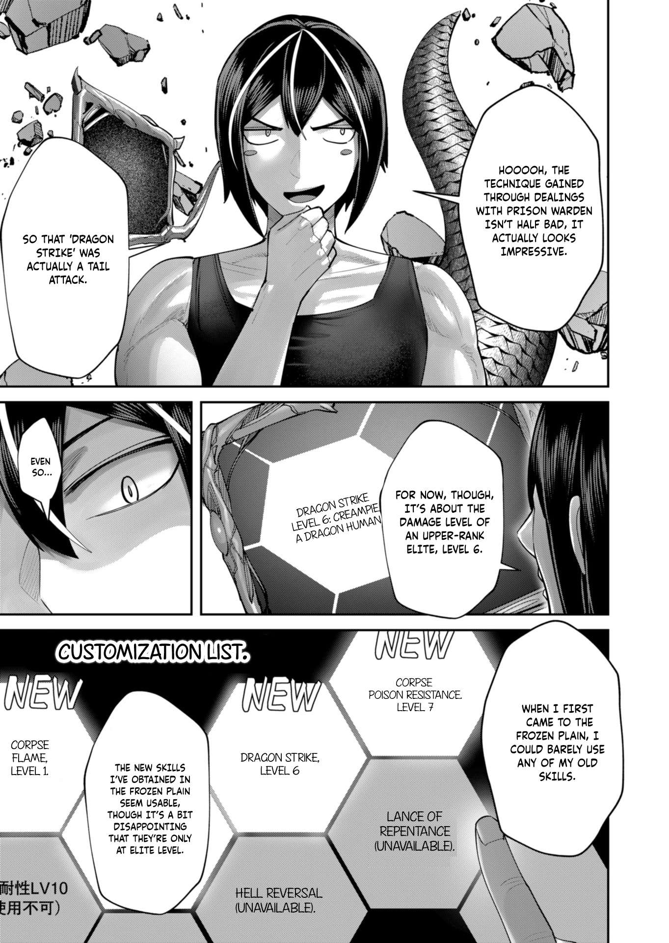 Savage Hero - Chapter 91 Page 4