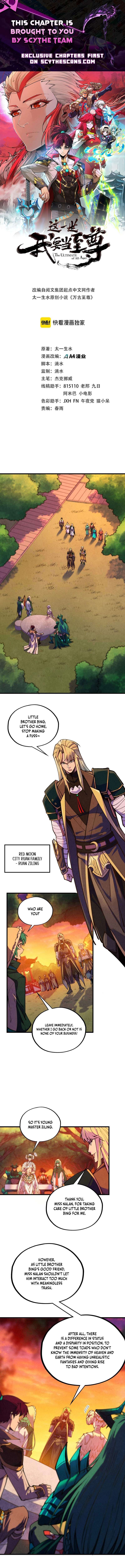 The Ultimate of All Ages - Chapter 528 Page 1