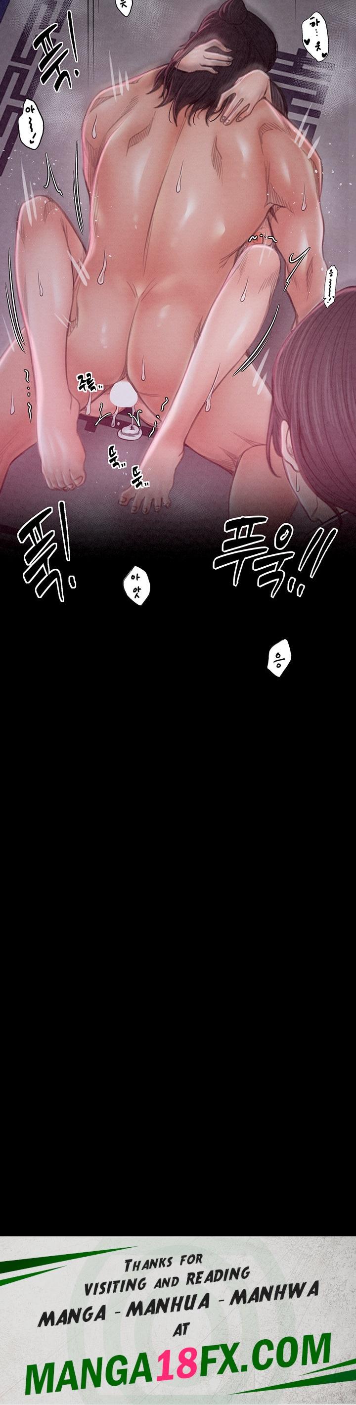 The Servant’s Story Raw - Chapter 18 Page 68