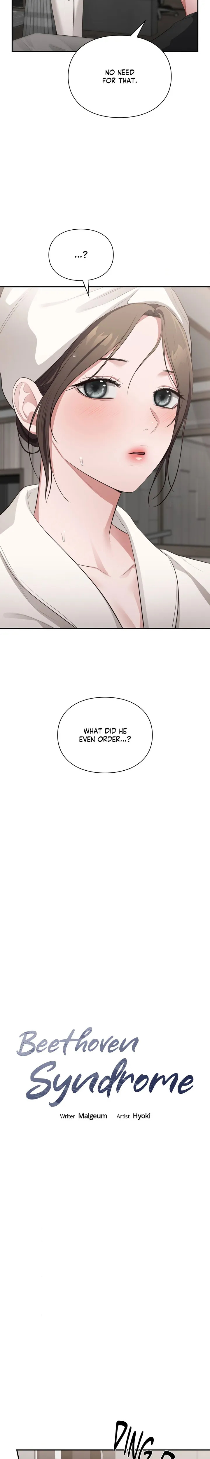 Beethoven Syndrome - Chapter 50.5 Page 3