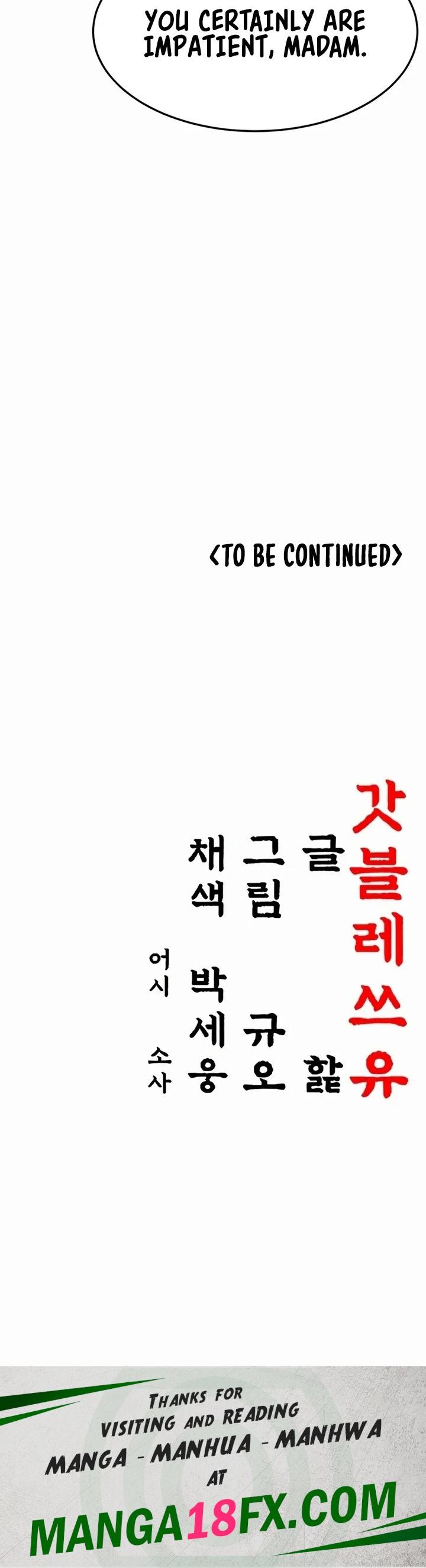 God Bless You - Chapter 63 Page 34