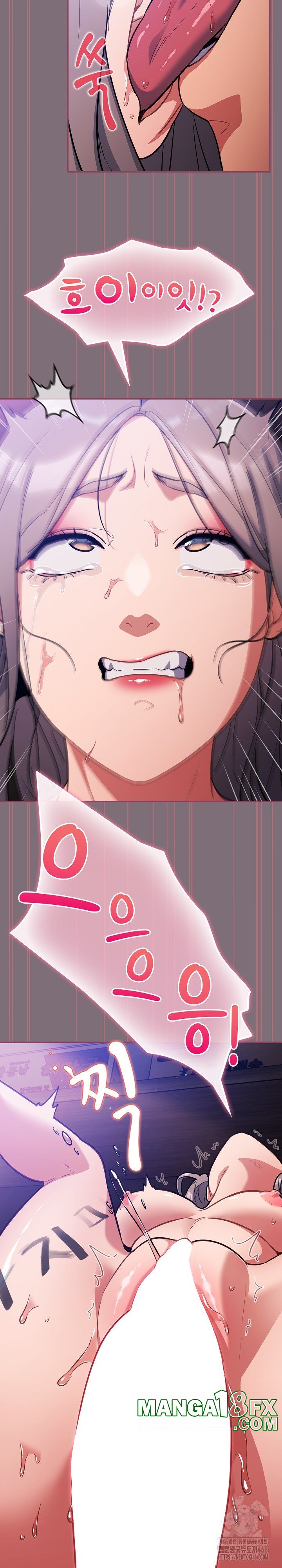 Stupid Virus Raw