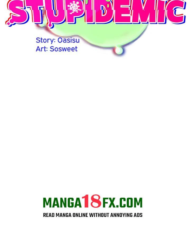 Idiot Virus - Chapter 62 Page 11
