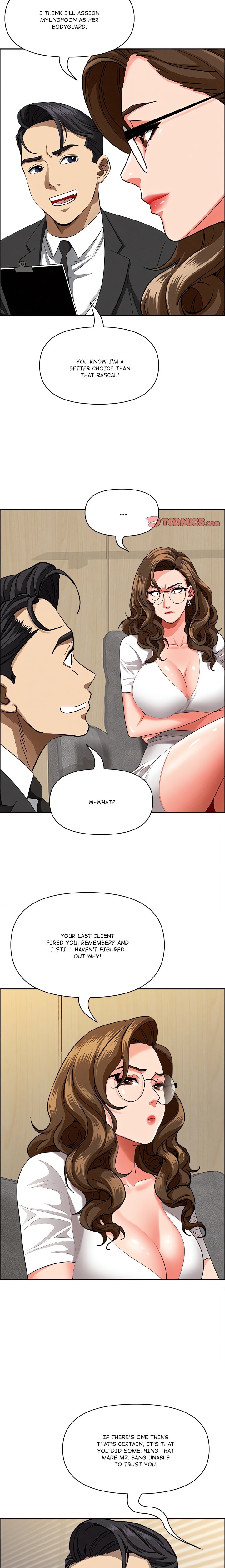 Milf Guard - Chapter 29 Page 11