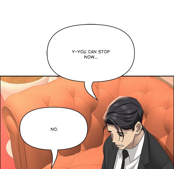 Milf Guard - Chapter 38 Page 89