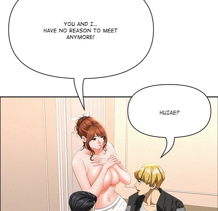 Milf Guard - Chapter 46 Page 27