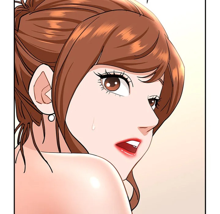Milf Guard - Chapter 46 Page 5
