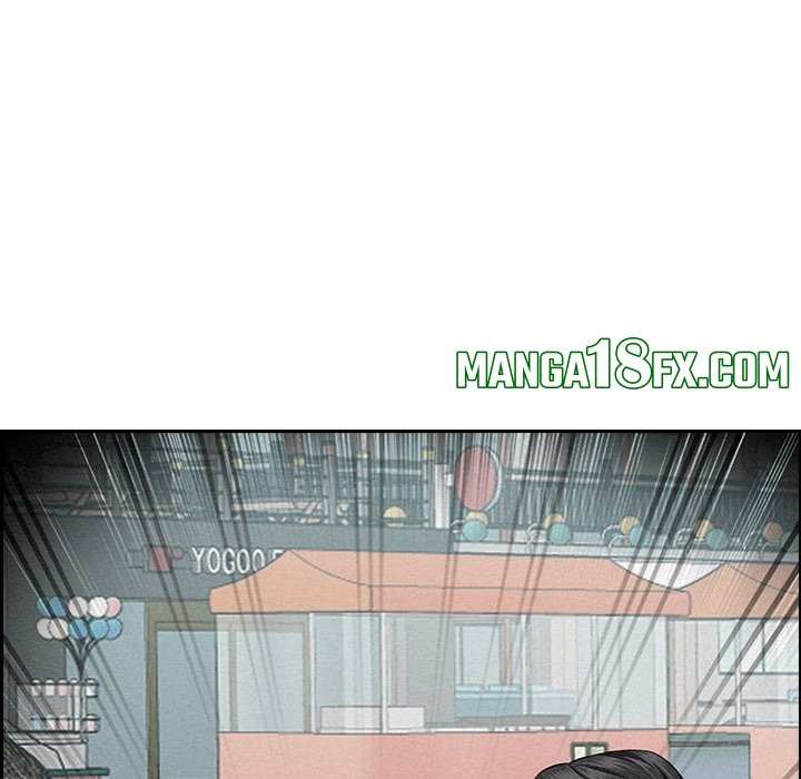 Milf Guard - Chapter 55 Page 135