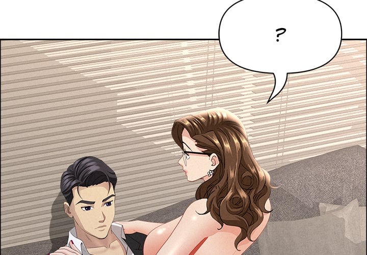 Milf Guard - Chapter 55 Page 4