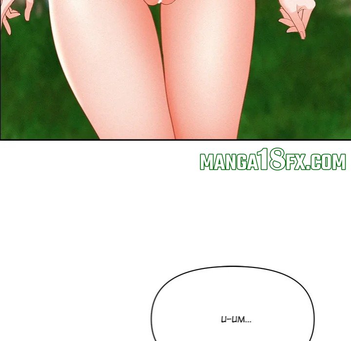 Milf Guard - Chapter 60 Page 25