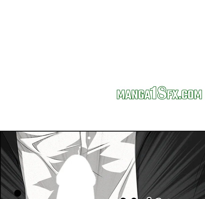 Milf Guard - Chapter 60 Page 77
