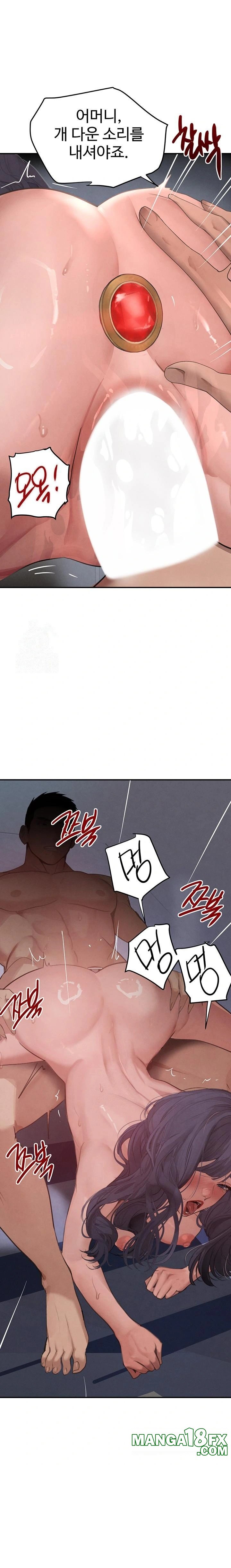 The Boss’s Daughter Raw - Chapter 44 Page 1