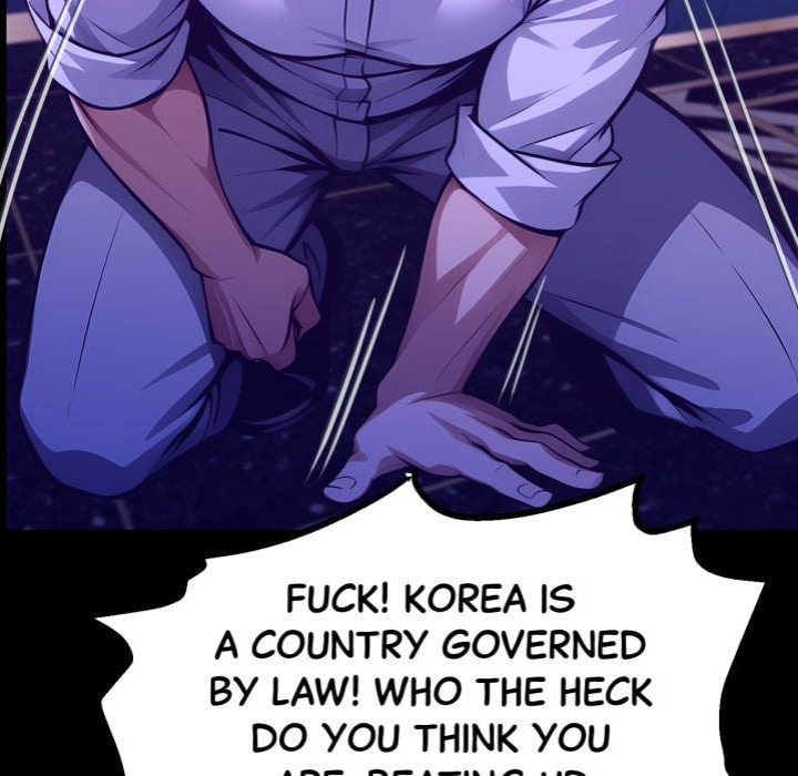 Gangster x Office Lady - Chapter 119 Page 16
