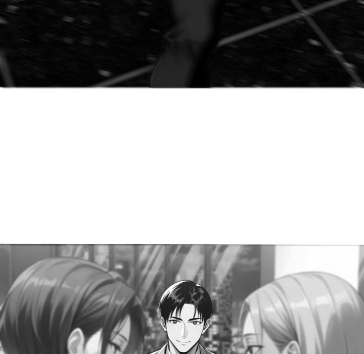 Gangster x Office Lady - Chapter 130 Page 24