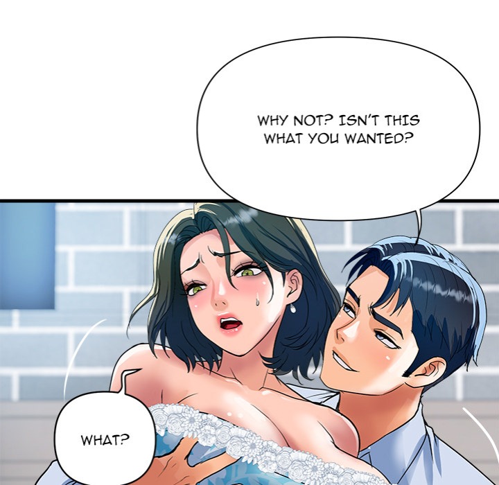 Royal Family - Chapter 33 Page 152