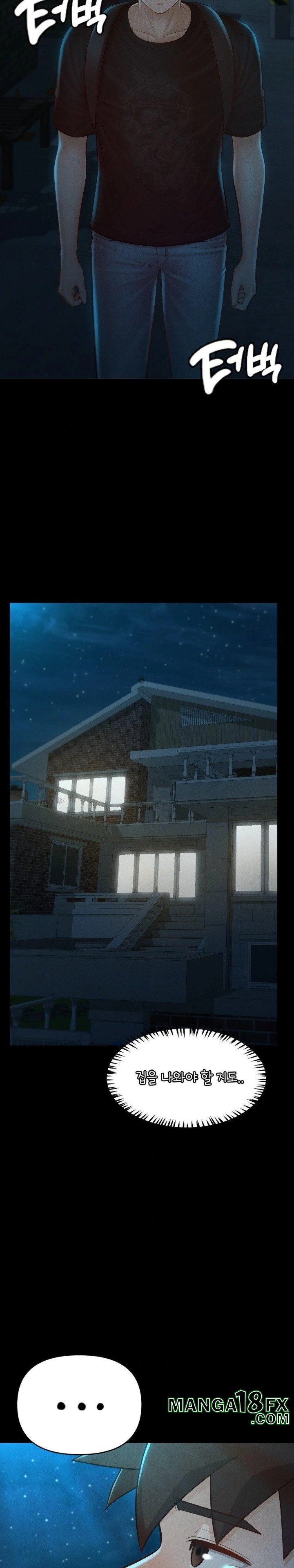 My Sweet Home Raw - Chapter 49 Page 16