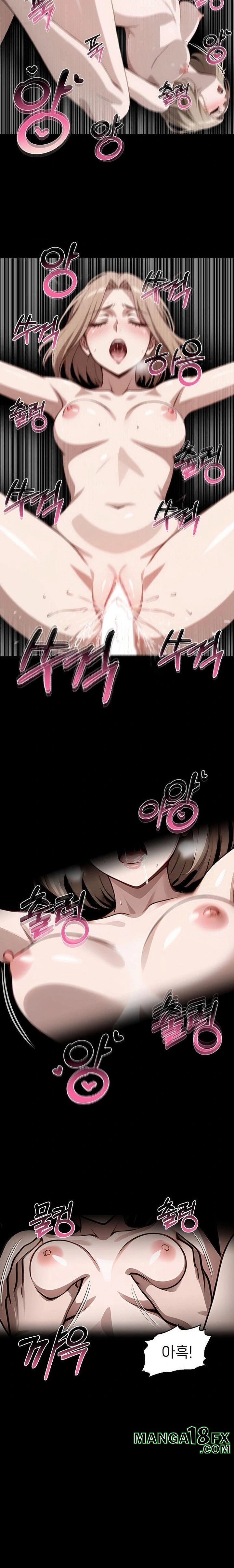 Gangster x Office Lady Raw - Chapter 110 Page 15