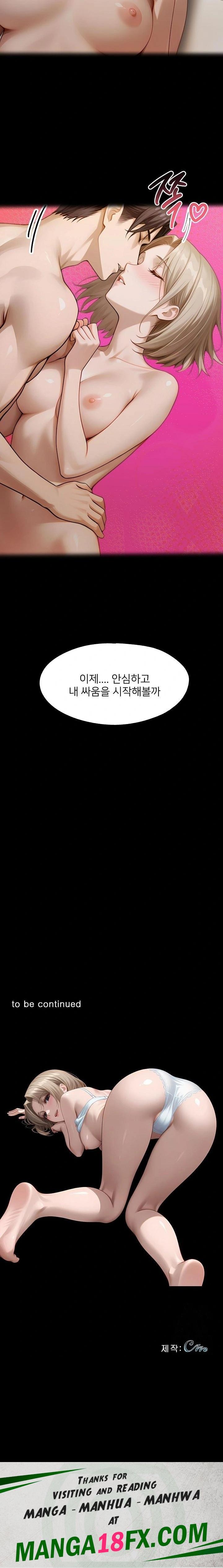 Gangster x Office Lady Raw - Chapter 134 Page 34