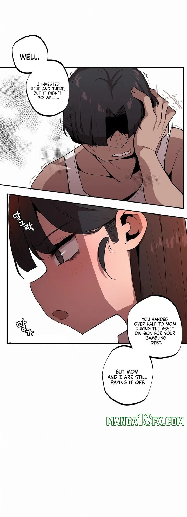 Noona and her BIG little Bro - Chapter 26 Page 12