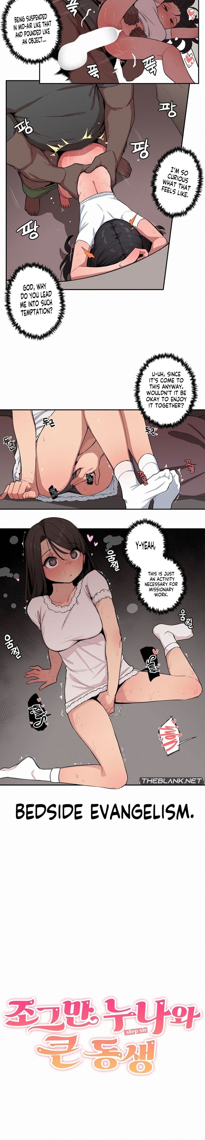 Noona and her BIG little Bro - Chapter 40 Page 2