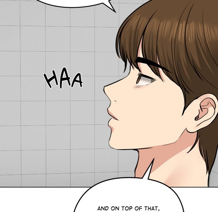 Runaway Wife - Chapter 25 Page 145