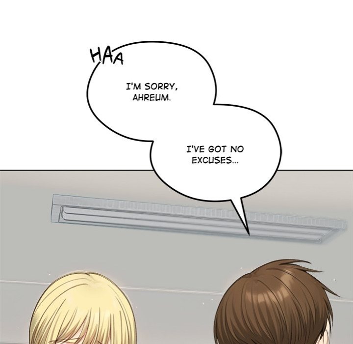 Runaway Wife - Chapter 45 Page 56