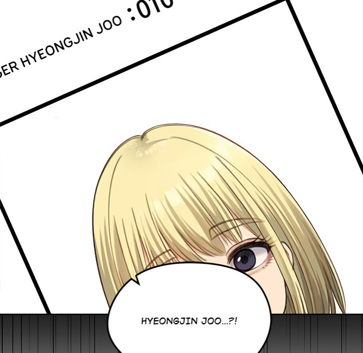 Runaway Wife - Chapter 46 Page 17