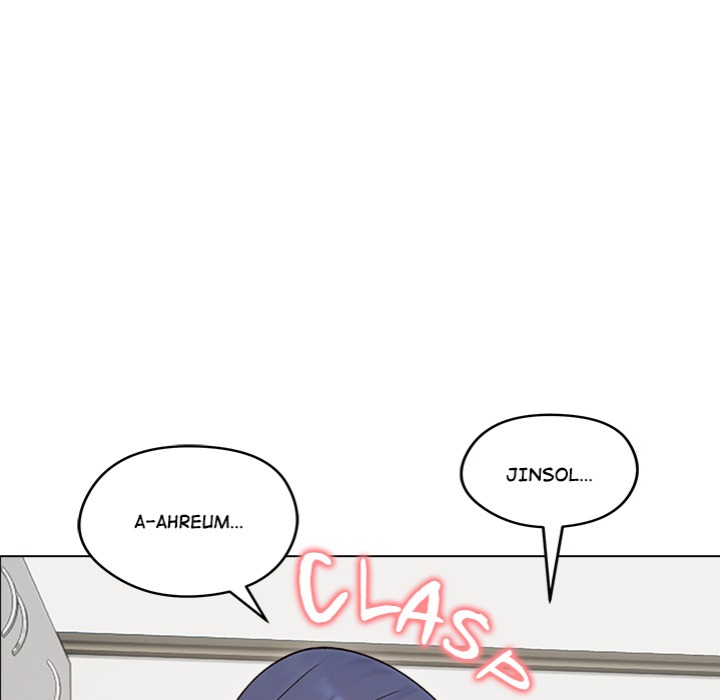 Runaway Wife - Chapter 48 Page 106