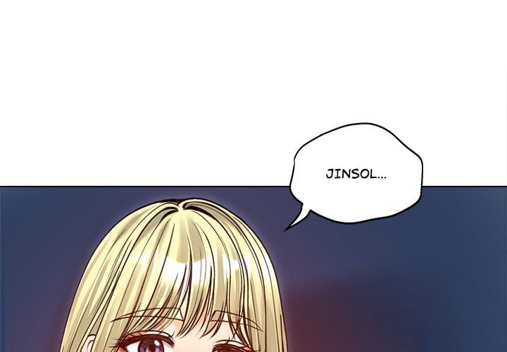 Runaway Wife - Chapter 50 Page 4