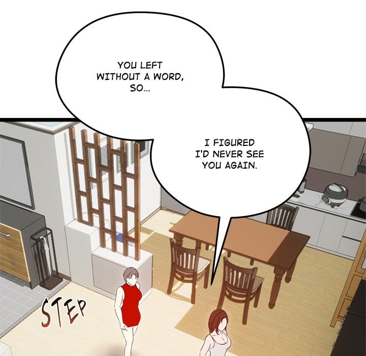 Runaway Wife - Chapter 66 Page 131