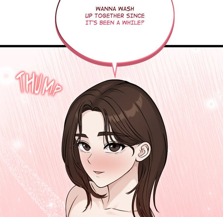 Runaway Wife - Chapter 66 Page 70