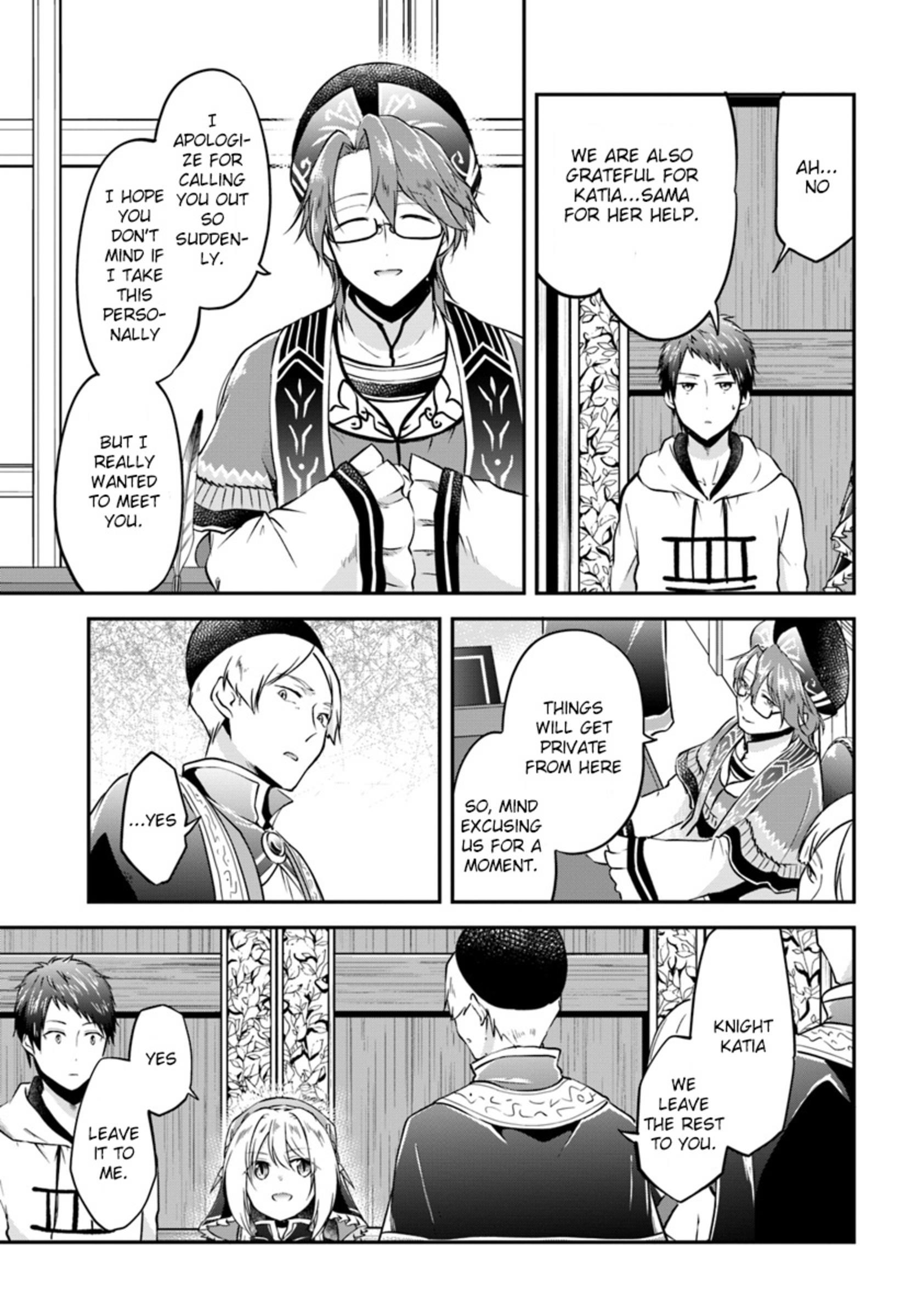 Isekai Cheat Survival Meshi - Chapter 18 Page 17