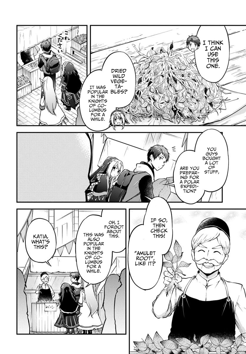 Isekai Cheat Survival Meshi - Chapter 19 Page 21