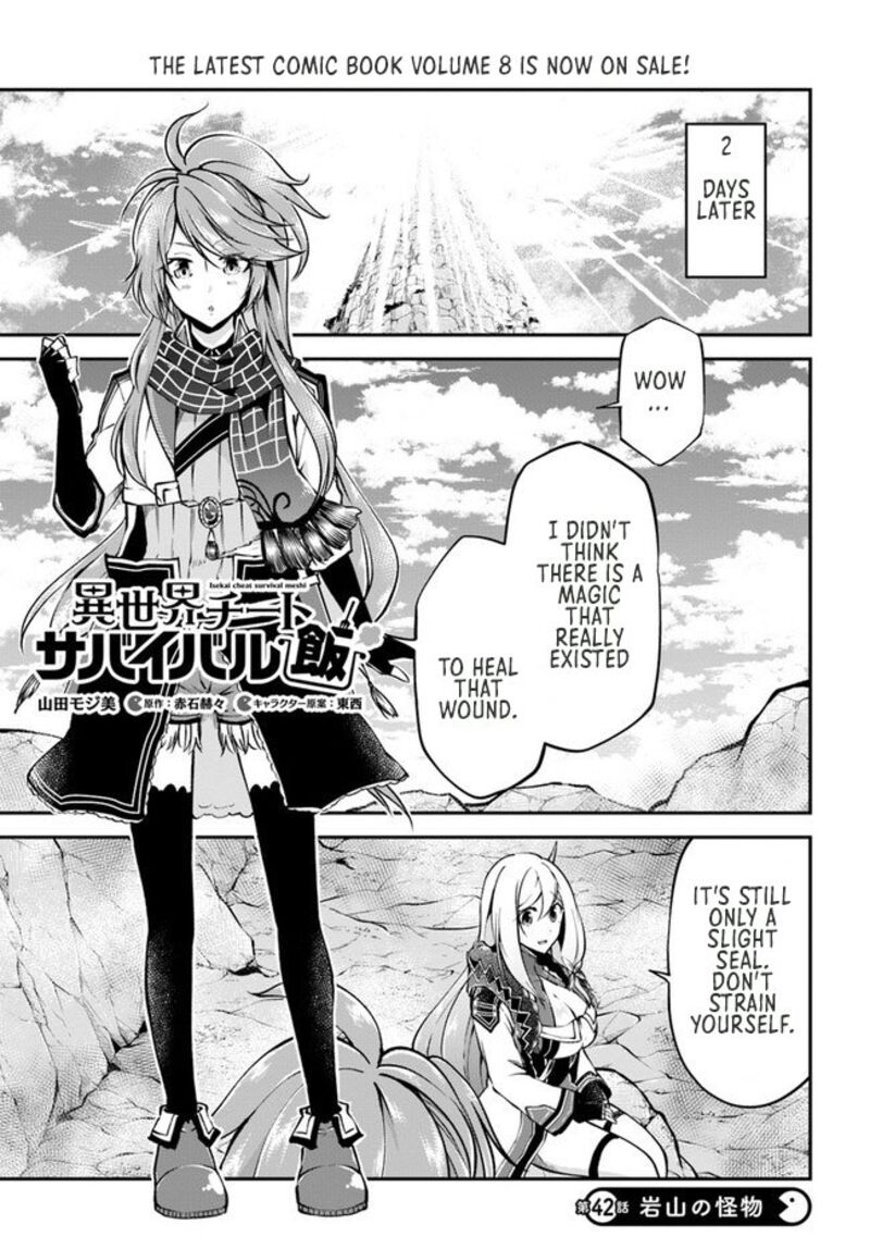 Isekai Cheat Survival Meshi - Chapter 42 Page 1