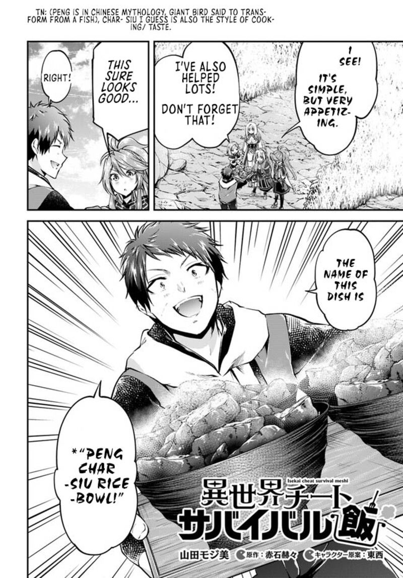 Isekai Cheat Survival Meshi - Chapter 45 Page 2