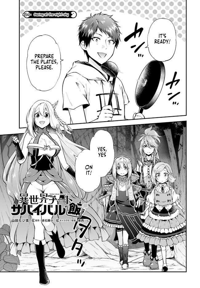 Isekai Cheat Survival Meshi - Chapter 54 Page 1