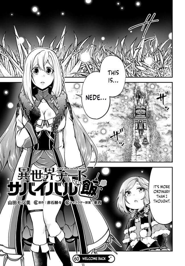Isekai Cheat Survival Meshi - Chapter 60 Page 1