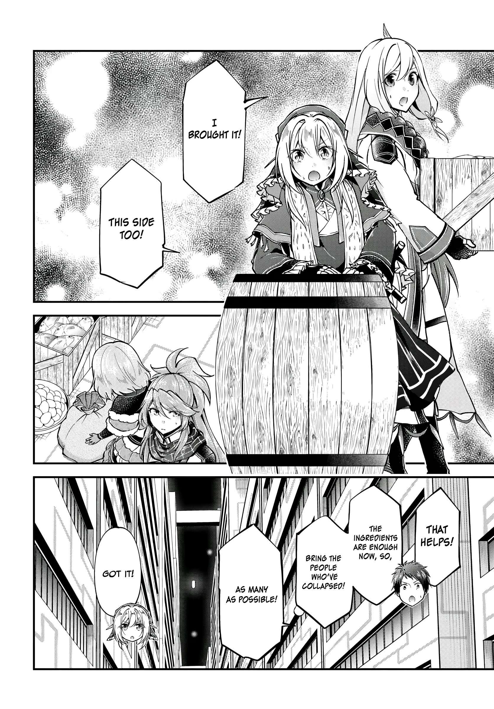 Isekai Cheat Survival Meshi - Chapter 68 Page 5