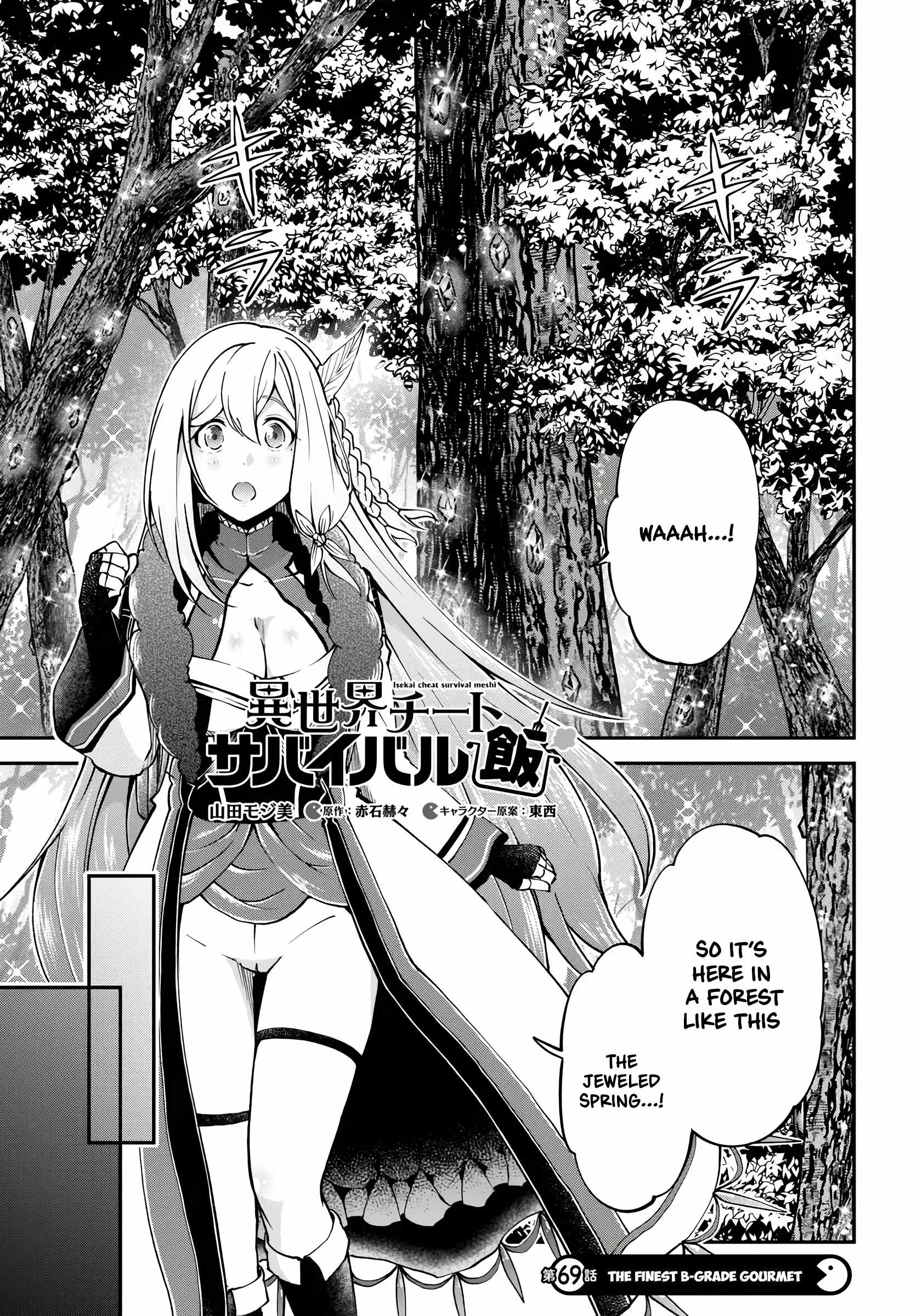 Isekai Cheat Survival Meshi - Chapter 69 Page 2